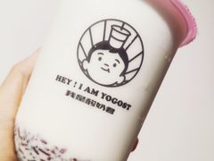 -我是酸奶君(壹方城店)