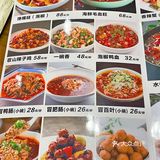 嗨起来，吃鱼类菜免费送鲜啤酒！