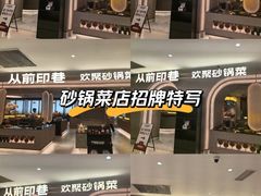 -汇德隆银隆