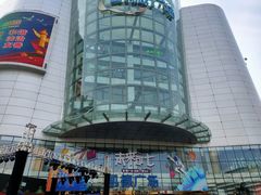 -凯德广场(武胜路店)