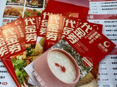 -贵凤凰贵州米粉(清河和盈中心店)