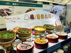 -南美元生态大酒店(海珠店)