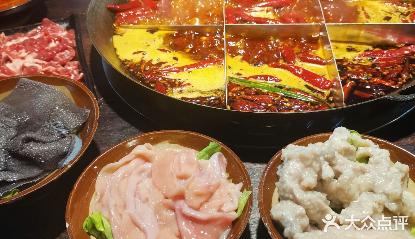 吃最正宗重庆老火锅