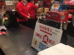 -和合谷(新街口店)