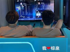 -东方棕泉·洗浴·按摩·美食国际水疗会所(福田店)