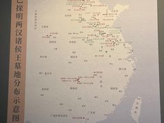 -太原市博物馆
