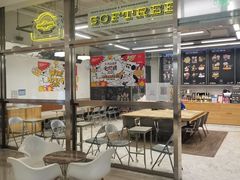 -OUR Bakery(三里屯太古里店)