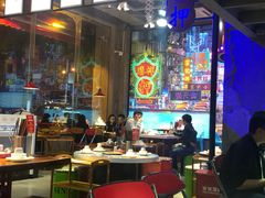 大堂-捞围鲜·港式打边炉(海阳路店)