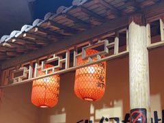 -山四砂锅(钟楼街店)