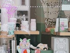 -星巴克(天津佛罗伦萨小镇店)