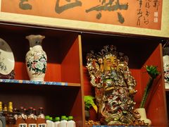 -广迎居老正兴菜馆