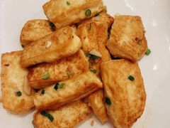 香煎盐水豆腐-锦粤宫·精致粤菜(深圳北站店)