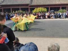 -开封府
