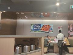 -海底捞火锅(徐州火车站店)