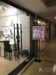 -逸日式美甲美睫工作室