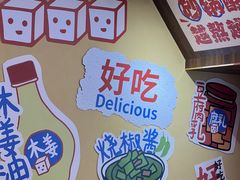 大堂-黔三一夺夺粉酸汤火锅(百信店)