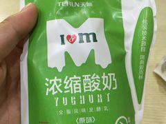 -马黑哥椒麻鸡(清江山水店)