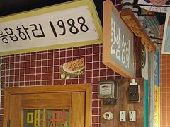 -欧巴烤肉(创富世纪店)