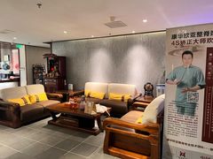 -蔓想足道·SPA·按摩·养生(合生汇店)
