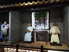 -东莞市可园博物馆