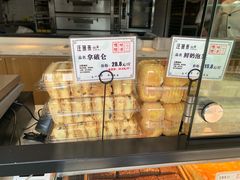 面包甜点陈列柜-汪保来(杭州解放路店)