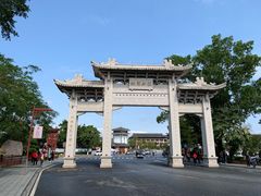 -国恩寺