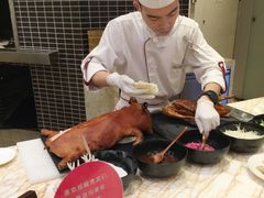 烤乳猪-嘉年华大酒店琴湾-自助餐厅