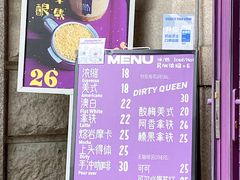 -HANA COFFEE(长寿路店)