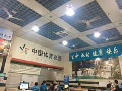 -珠海市体育中心-游泳馆