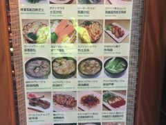 -VITELLO意大利料理(崂山路店)