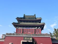 -开封府