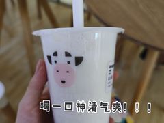 酸奶紫米粒-一只酸奶牛(成都sm广场店)