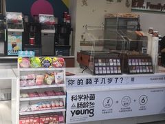 -全家便利店(梅园路店)