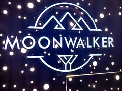 -月光漫步高空酒吧&景观下午茶Moonwalker Sky Land