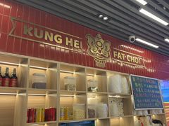 -雙冲柳州螺蛳粉&酸嘢&桂林米粉(簋街店)