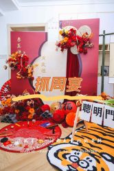 -迈瑞米求婚策划(静安店)