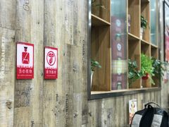 -阿利茄汁面(玉凤路店)