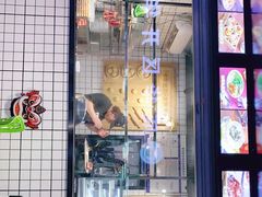门面-粤拭轩·广东味道(祥和里店)