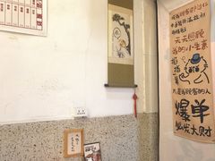 -东瓯泡泡(百里东路店)