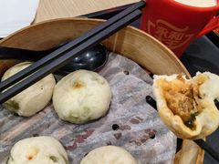 -永和大王(花好园店)