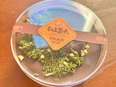 -仙豆菓夫(鼓楼店)