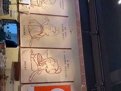 -千金一碗·宝岛一村(韩国街店)