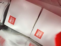 -西贝(上海中心店)