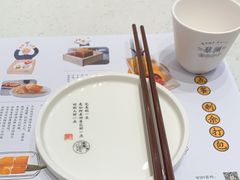 -蔡澜点心·粤菜(月星环球港店)