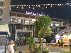 -凤城·食都