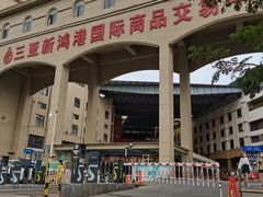 -三亚湾海居铂尔曼度假酒店