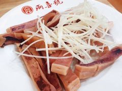 -两喜号(总店)