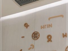 -欢饮(王府井总店)