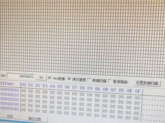 -电脑手机维修硬盘数据恢复中心(浦东店)