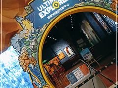 -珠海横琴国家地理探险家中心(创新方)